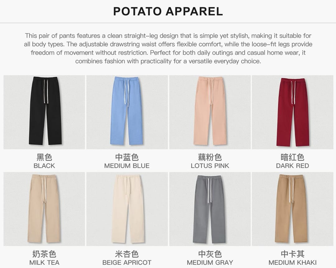 Fleece 350Gsm Straight Leg Sweatpants – detail 3