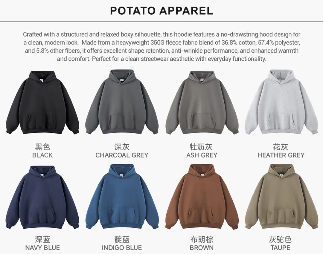 Fleece 350Gsm Unisex Oversized Hoodie S-5XL – detail 3