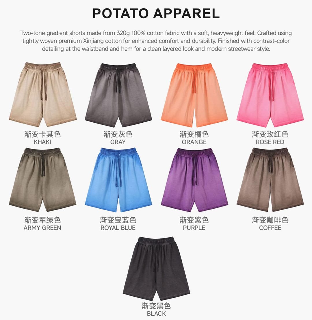 Heavy 320g 100% Cotton Terry Gradient Washed Shorts – detail 3