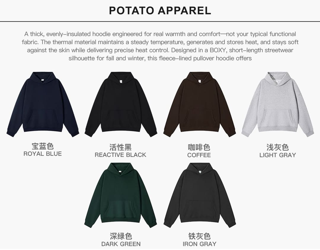 Heavy 345Gsm Fleece Oversized Boxy fit Hoodie – detail 3