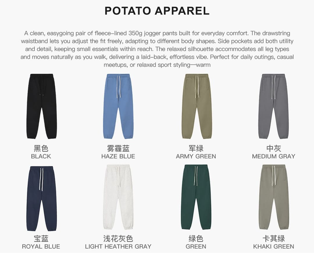 Heavy 350Gsm Fleece Oversized Jogger – detail 3
