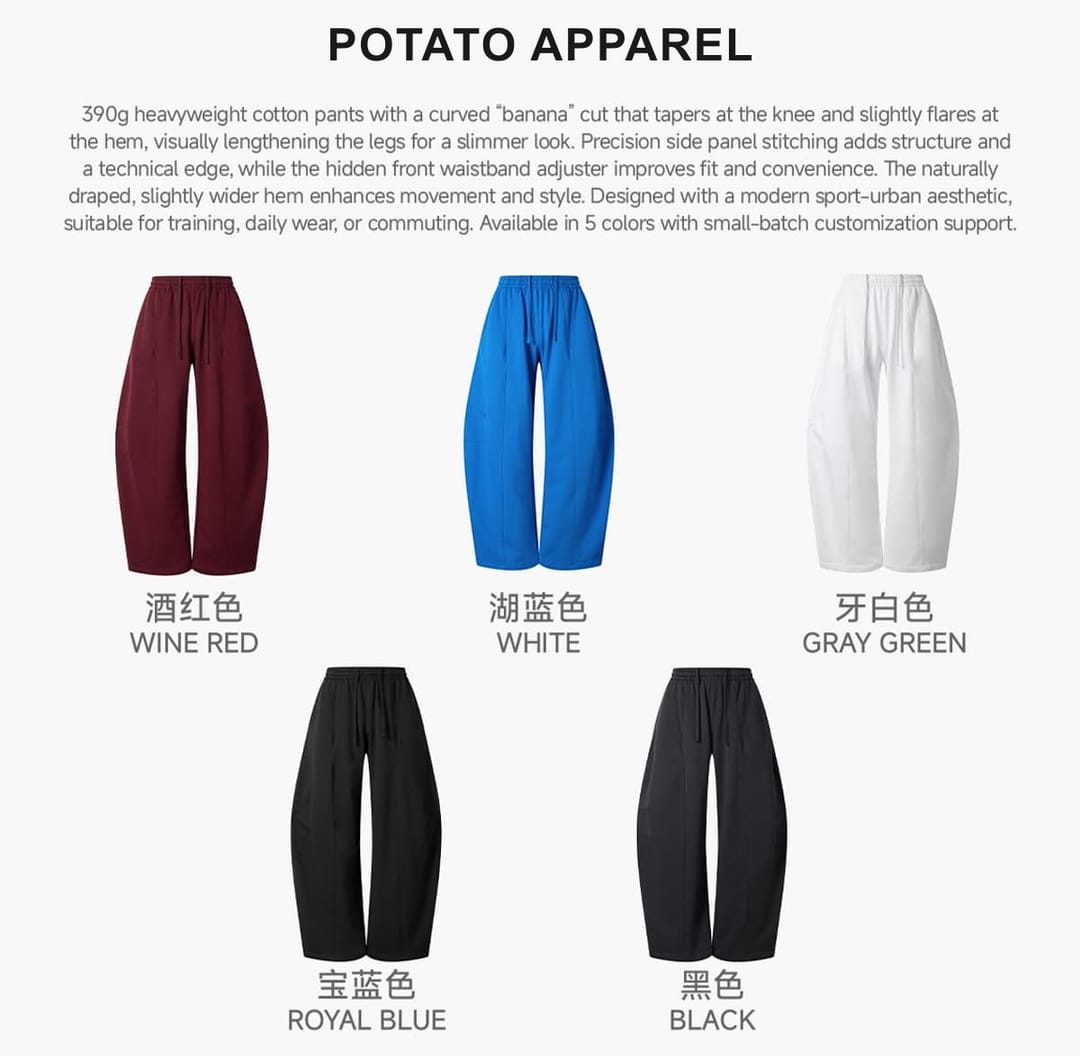 Heavy 390GSM Terry Elastic Distorted Pants – detail 3