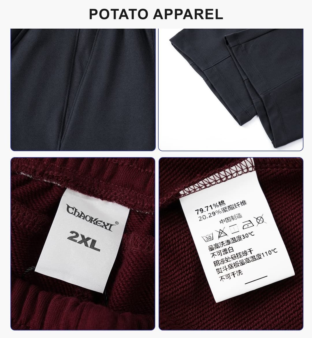 Heavy 390GSM Terry Elastic Distorted Pants – detail 6
