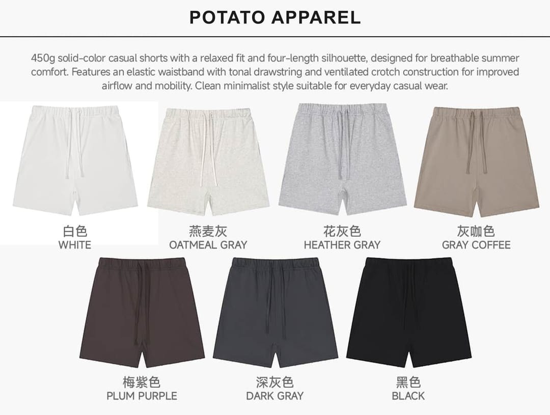 Heavy 450 GSM Terry Breathable Casual Shorts – detail 3