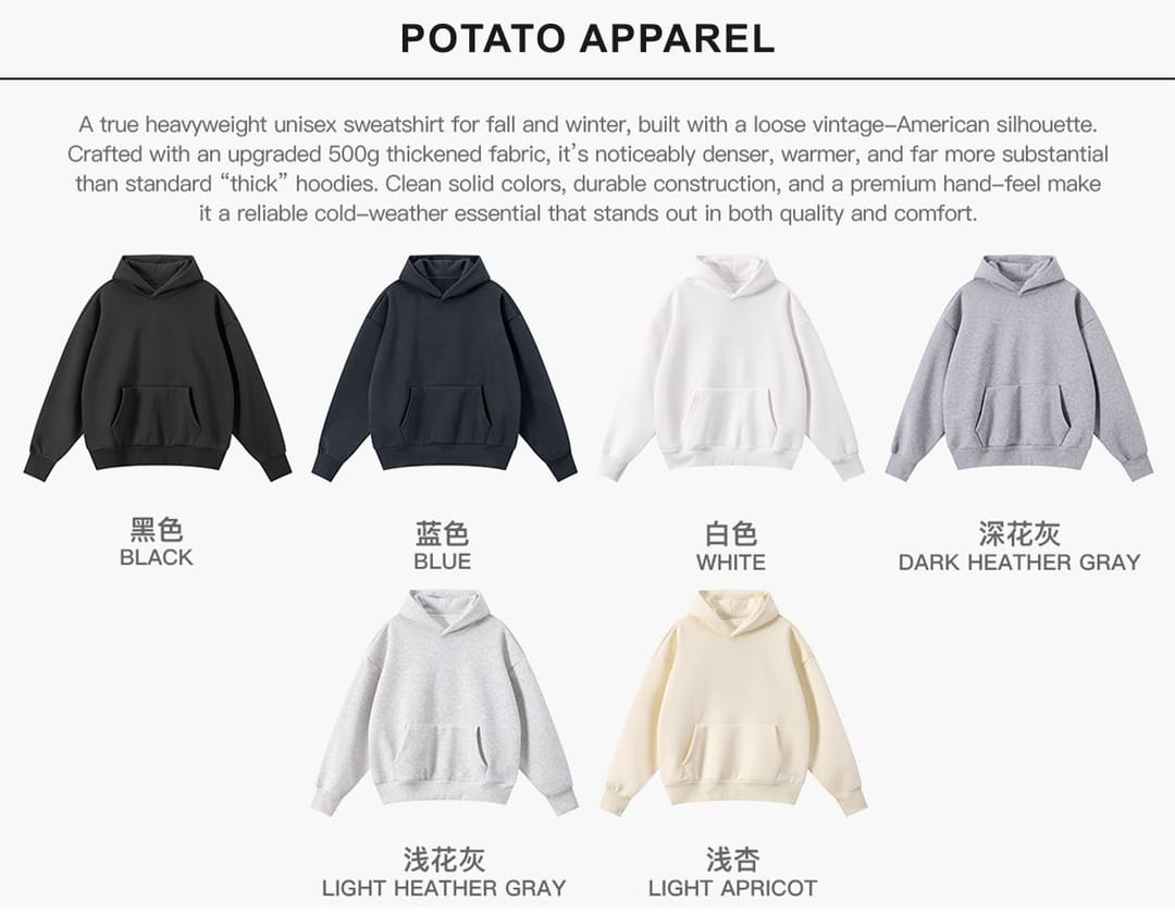 Heavy 500Gsm Polar Fleece Boxy Fit Hoodie – detail 3