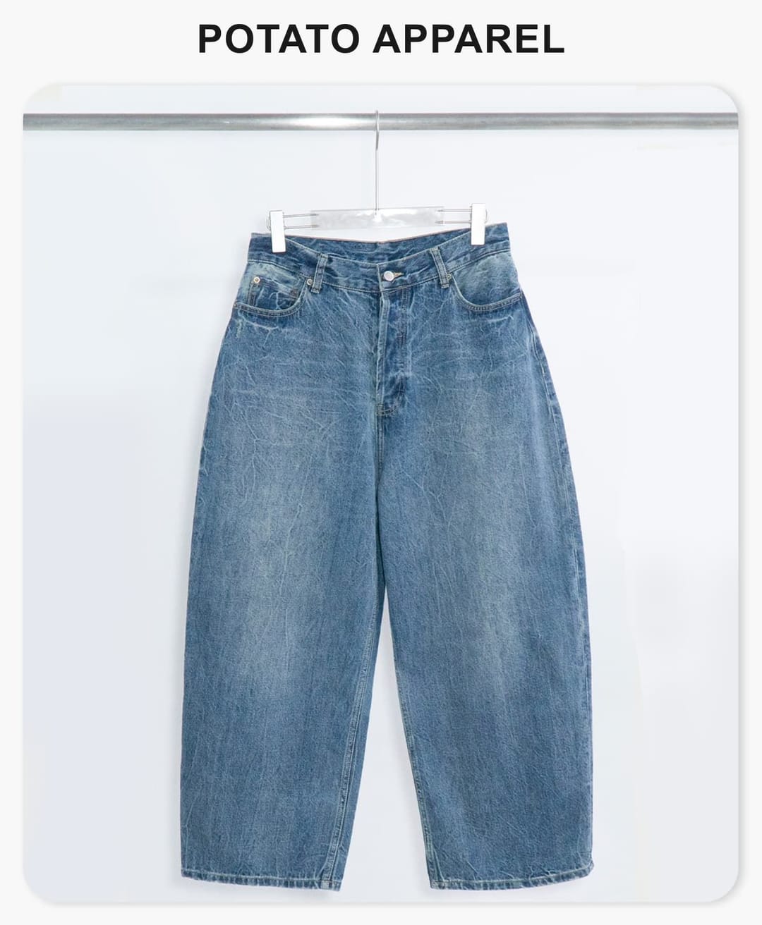 Heavy 543g Washed Distorted Wide-Leg Jeans – detail 1