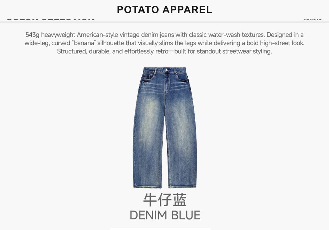 Heavy 543g Washed Distorted Wide-Leg Jeans – detail 3