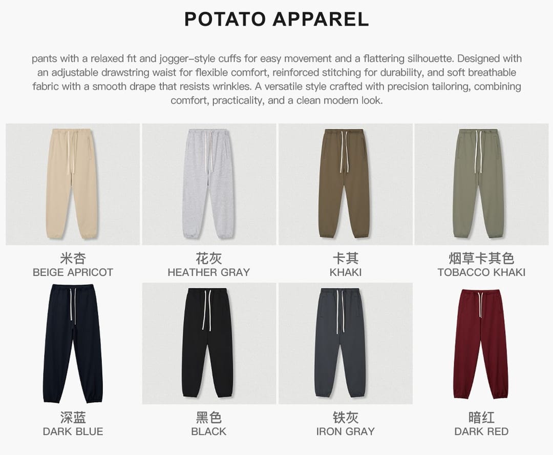 Heavy French Terry 400Gsm Joggers – detail 3