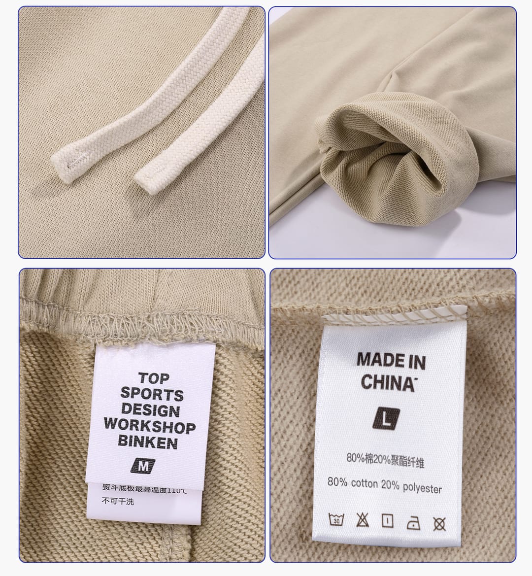Heavy French Terry 400Gsm Joggers – detail 6