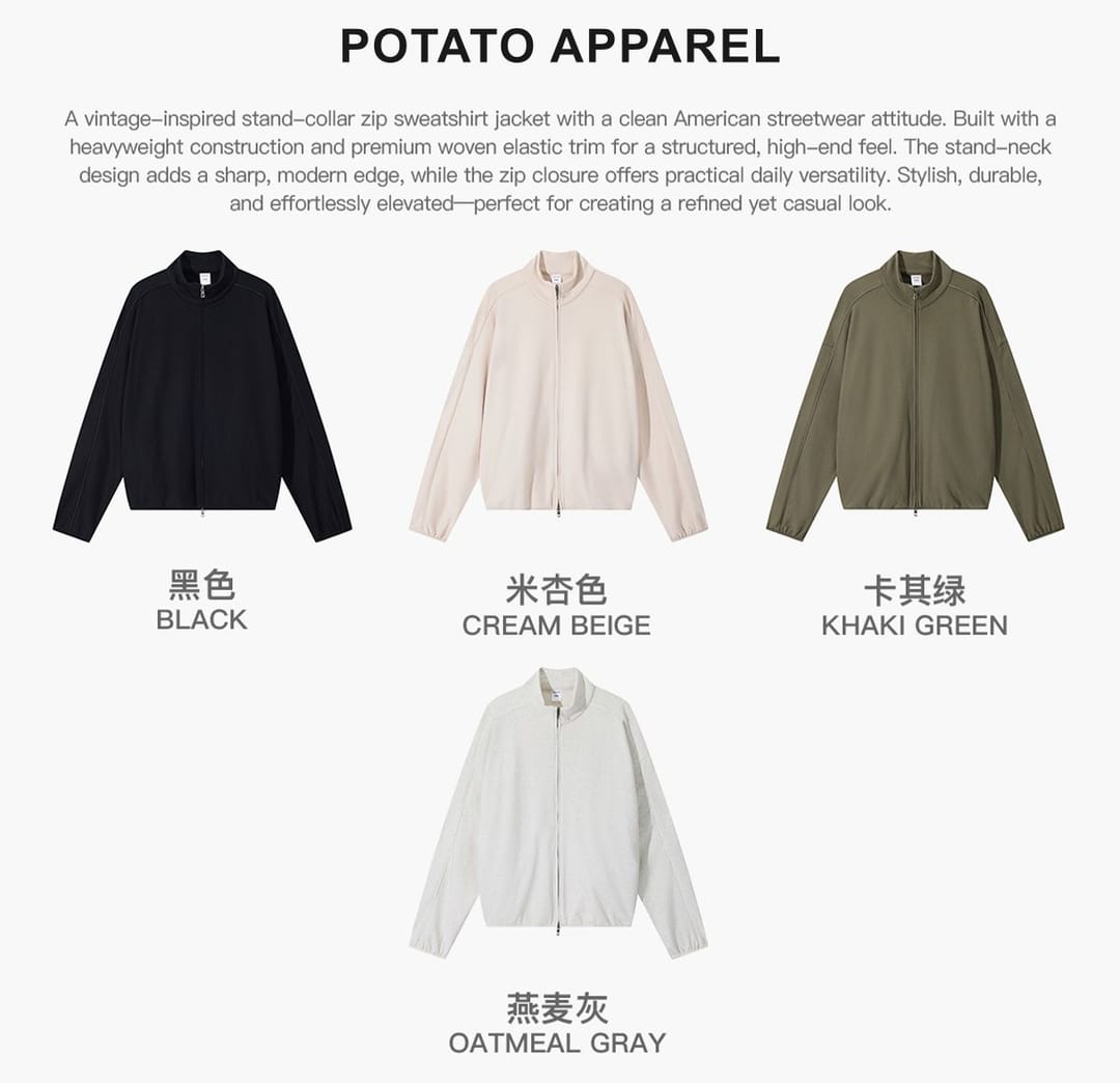 Heavy Terry 445Gsm Zip-up Oversized Jacket – detail 3