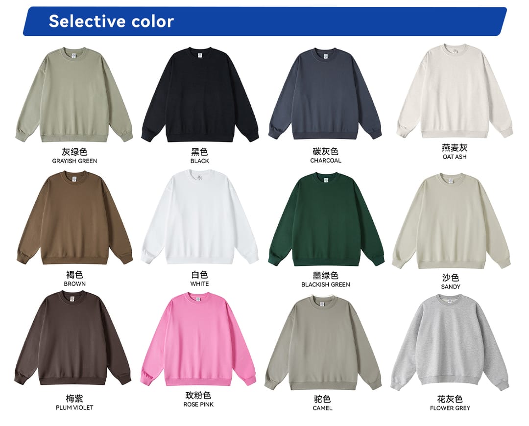 Heavy Weight Oversized Sweatshirt Cotton Terry 440Gsm – detail 2