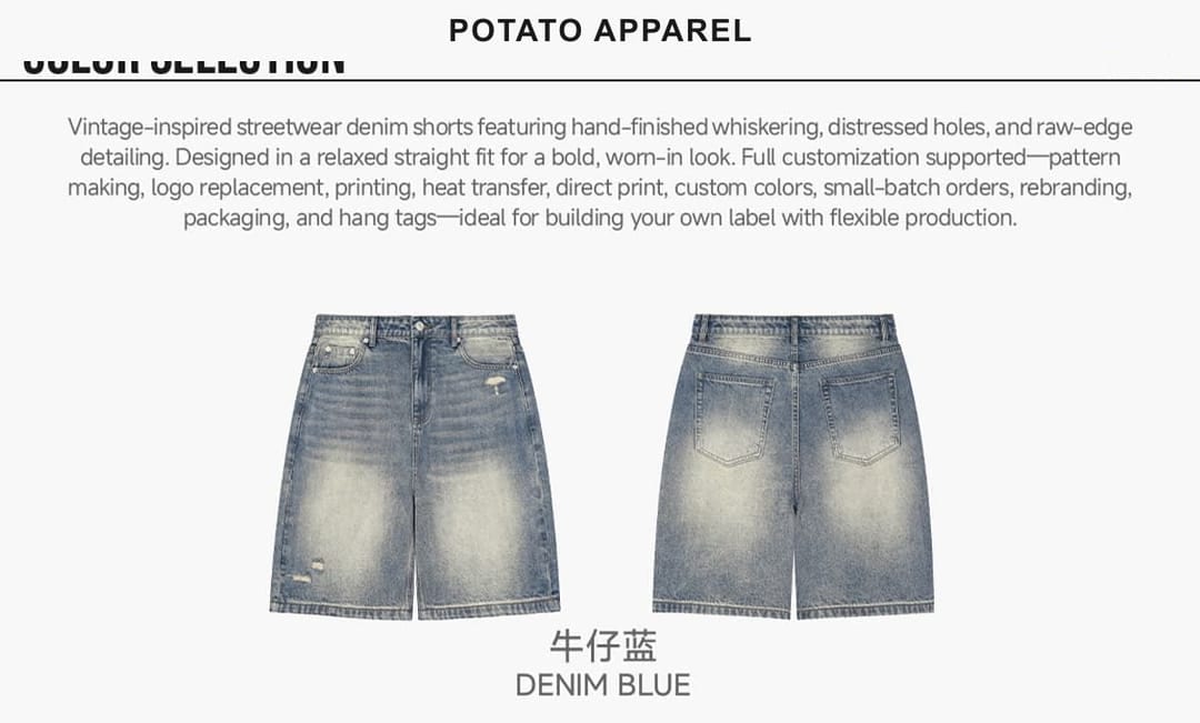 Heavy385g Distressed Wide-Leg Denim Shorts – detail 3
