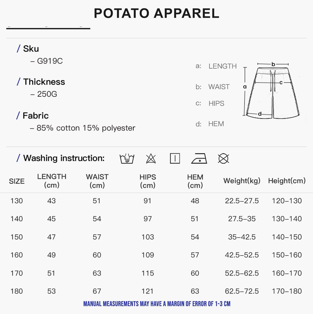 Kids‘ 250 GSM French Terry Sport Shorts – detail 2