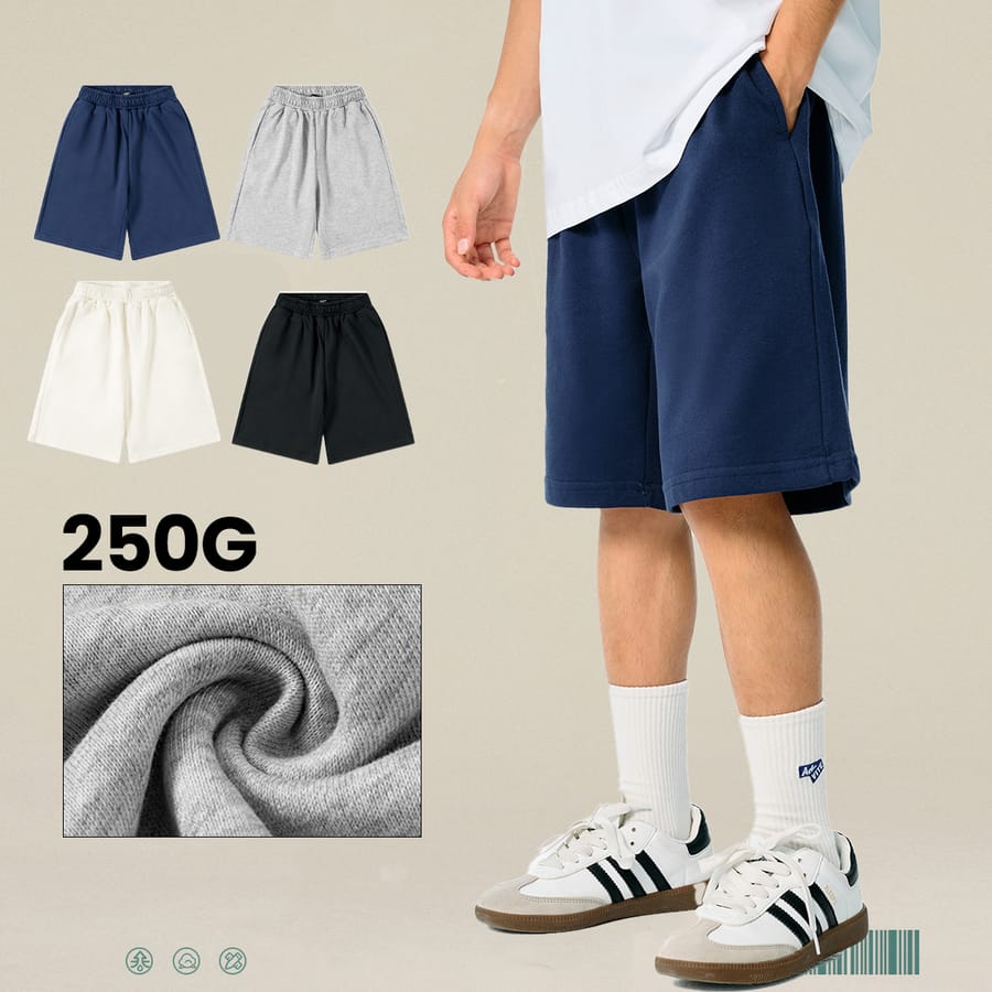 Kids‘ 250 GSM French Terry Sport Shorts