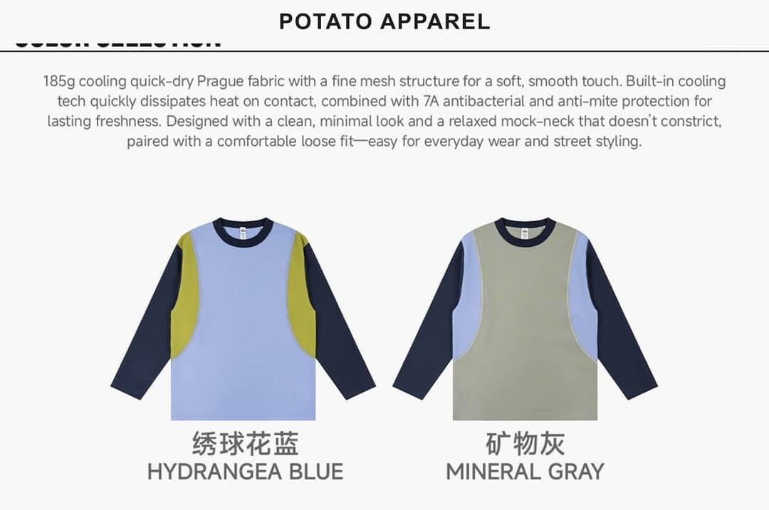 Kids‘ Cooling Quick-Dry 185G Sports T-Shirt – detail 3