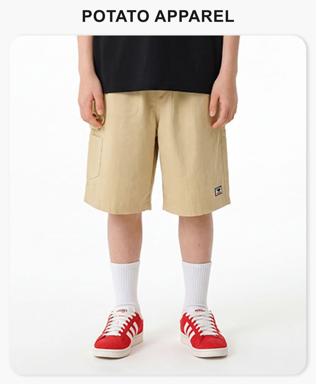 Kids‘ Lightweight Woven Cargo Shorts – detail 1