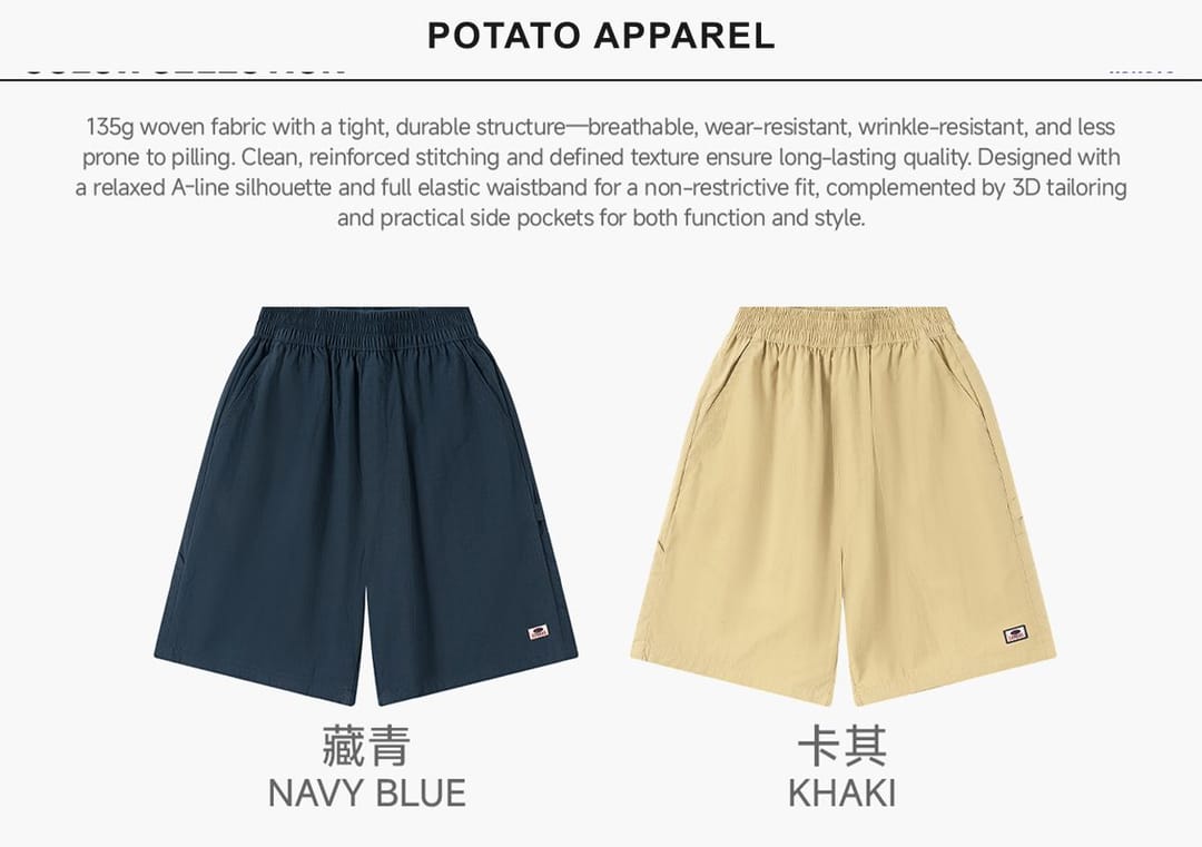 Kids‘ Lightweight Woven Cargo Shorts – detail 3