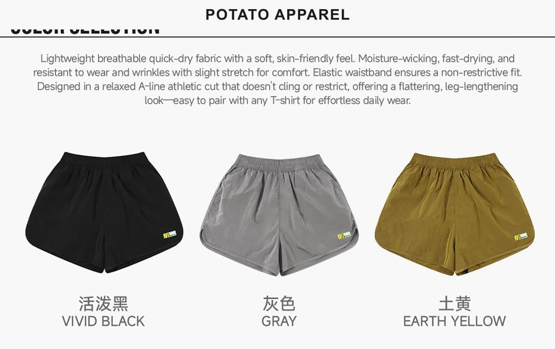 Lightweight Breathable Quick-Dry 100% Nylon Sport Shorts – detail 3