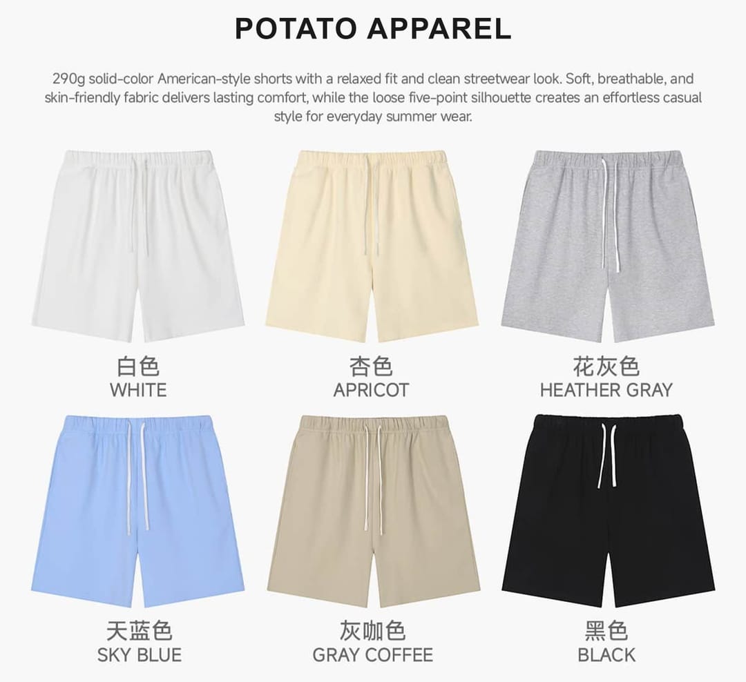 Lightweight Fleece 290 GSM Soft Shorts – detail 3