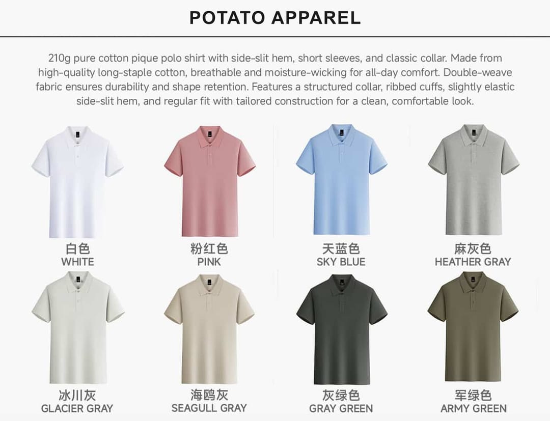 Lightweight Pique 170 GSM Polo Shirt – detail 3