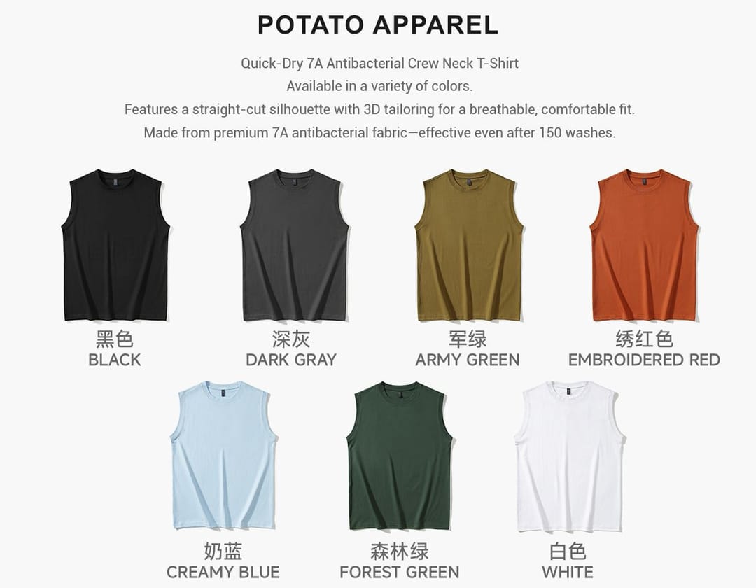 Long-Staple 240Gsm Cotton Unisex Vest – detail 3