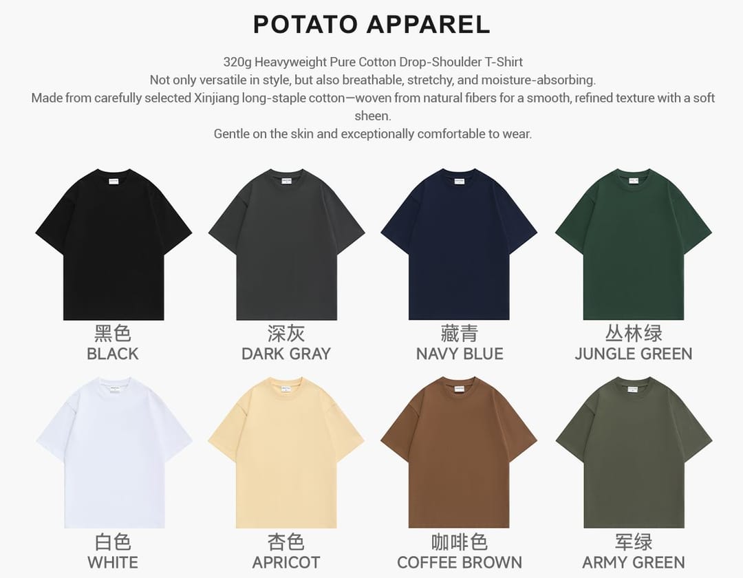 Long-Staple Cotton 320Gsm Oversize T-Shirt – detail 3