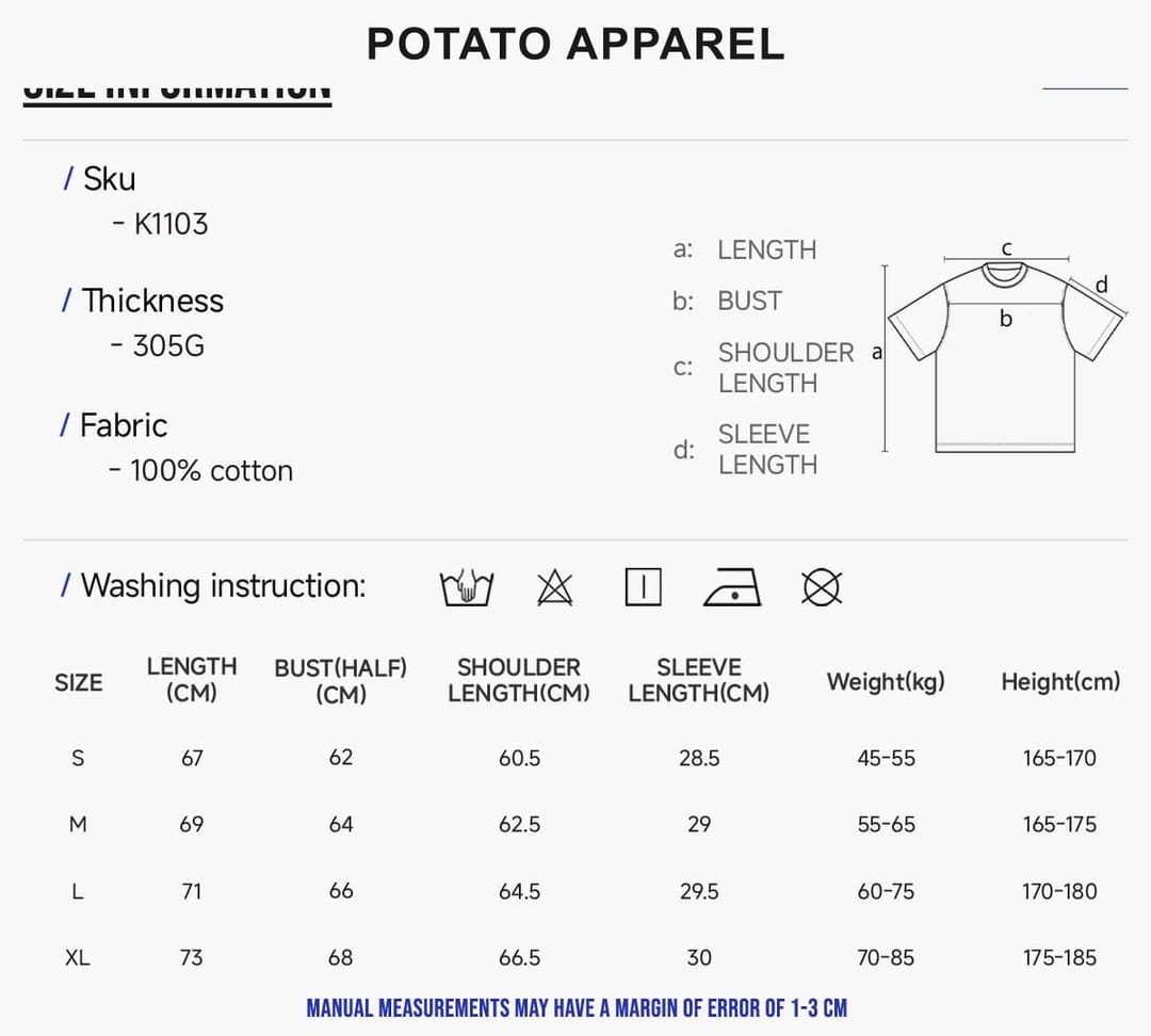 Men‘s Mock Neck Boxy Fit 305g Cotton T-Shirt – detail 2