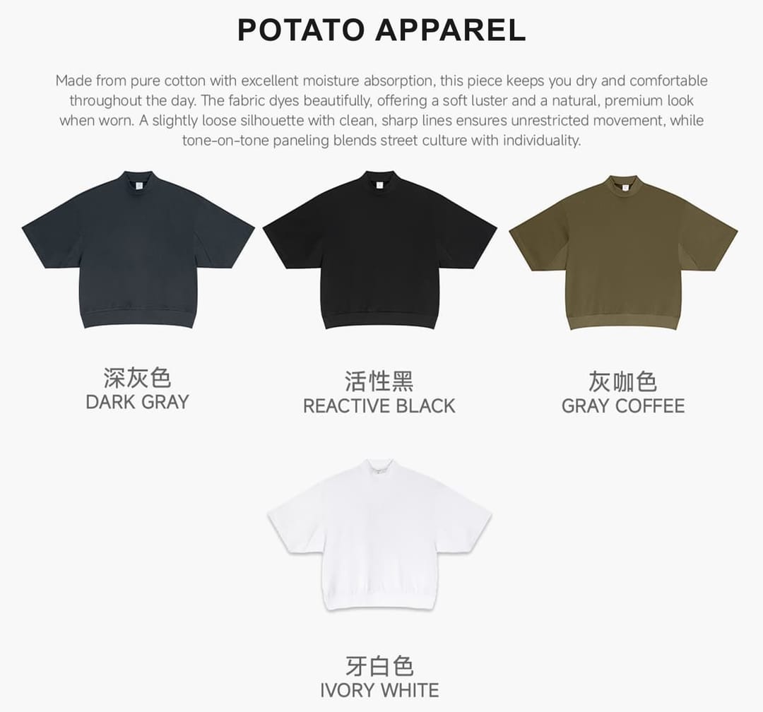 Men‘s Mock Neck Boxy Fit 305g Cotton T-Shirt – detail 3