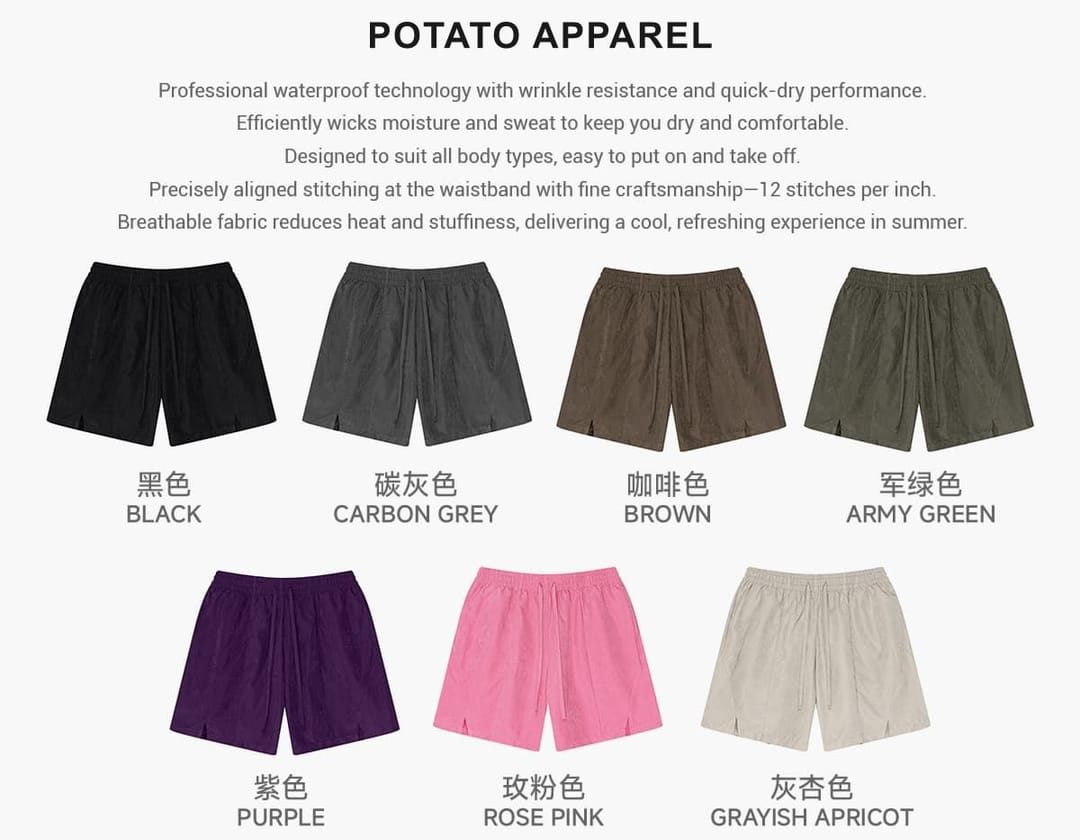 Outdoor 160GSM Quick drying Beach Shorts – detail 3