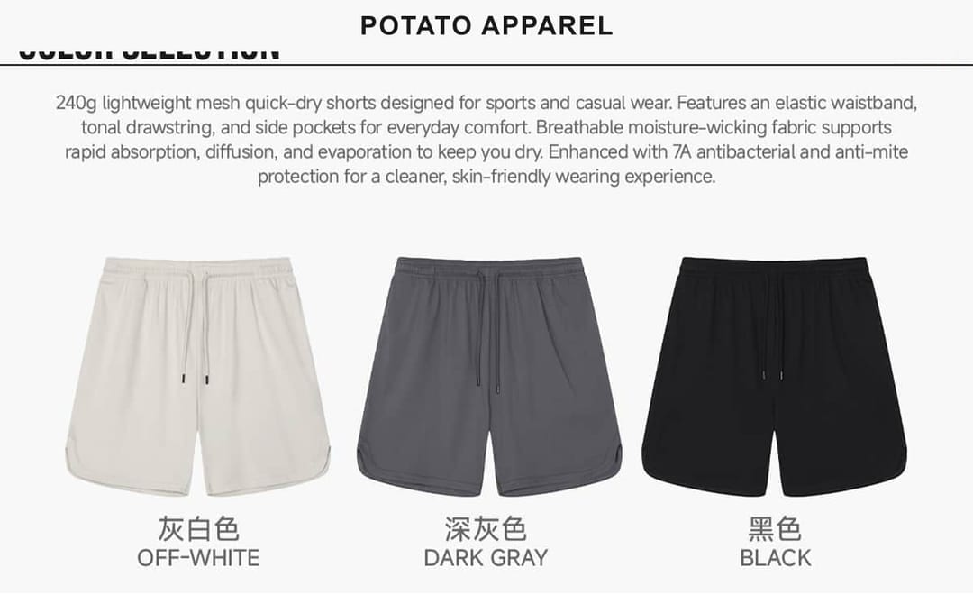 Outdoor Lightweight 240g Quick-Dry Mesh Casual Shorts – detail 3