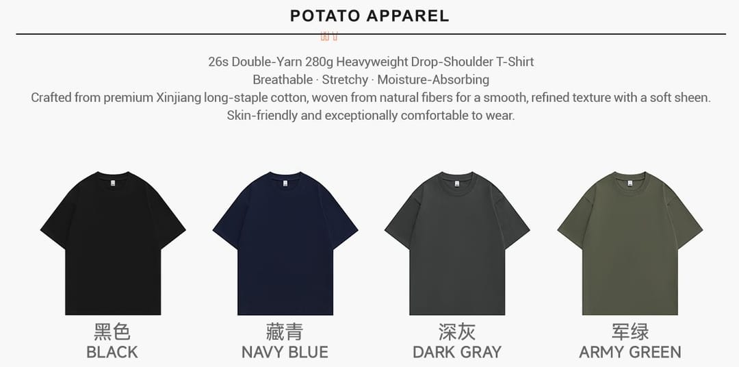 Oversize Long-Staple Cotton 280Gsm T-Shirt – detail 3