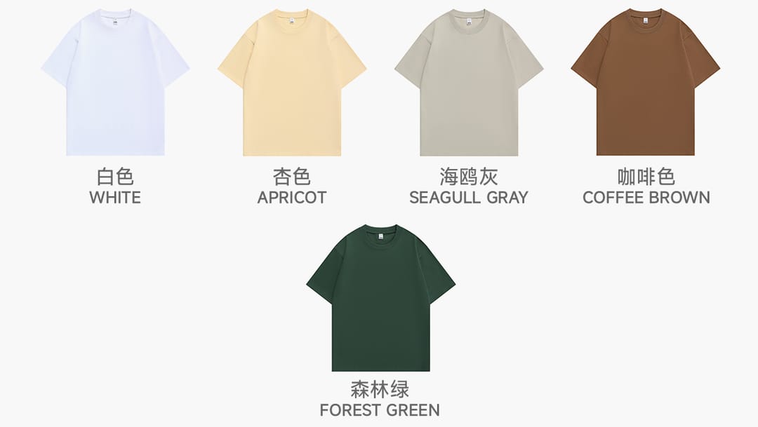 Oversize Long-Staple Cotton 280Gsm T-Shirt – detail 4
