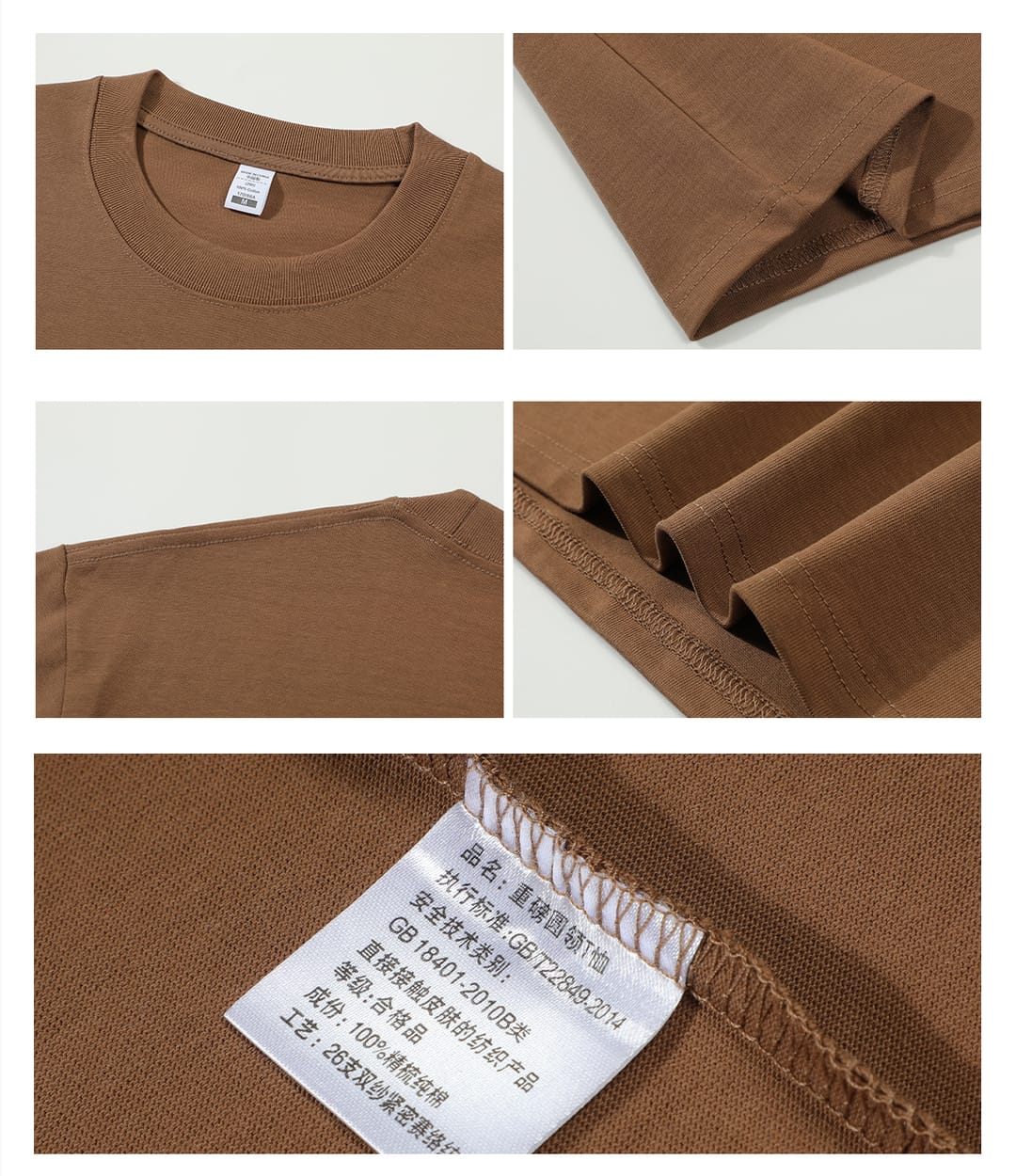 Oversize Long-Staple Cotton 280Gsm T-Shirt – detail 9