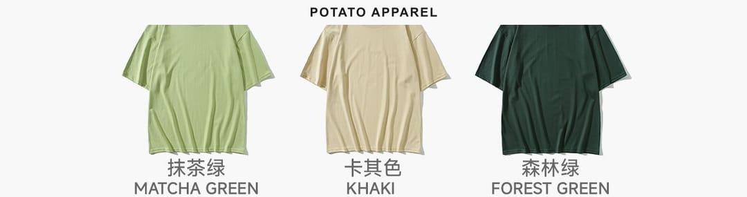 Oversized 20s Cotton 210Gsm Unisex T-Shirt – detail 4