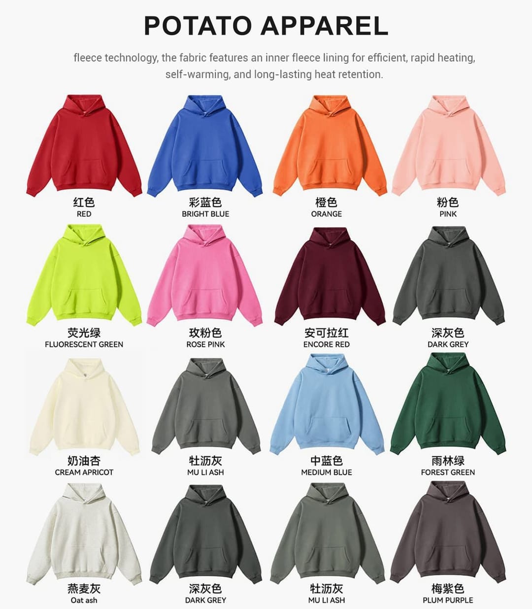 Oversized 345Gsm Fleece Basic Hoodie – detail 3