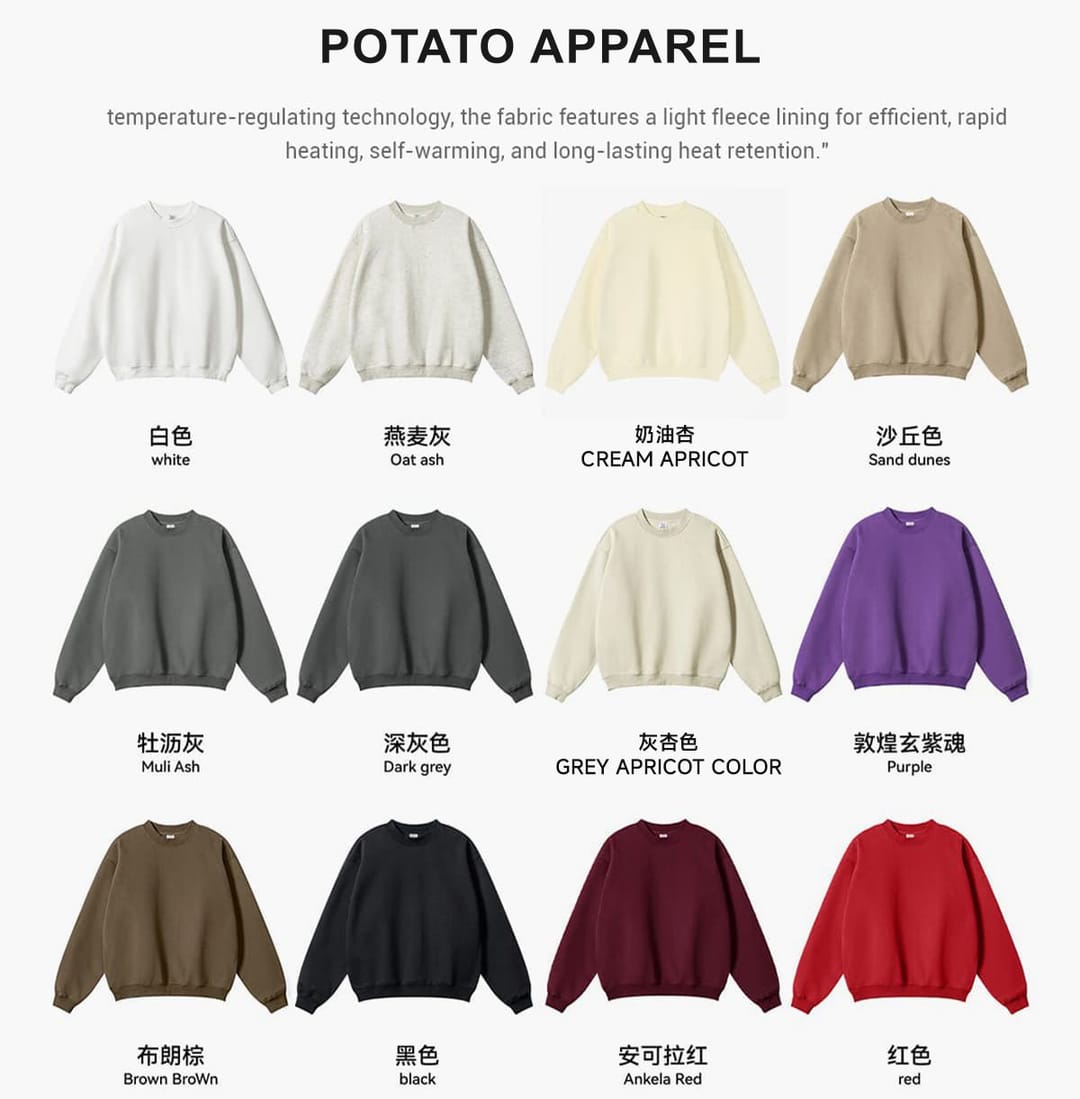 Oversized 345Gsm Fleece Basic Sweatshirt – detail 3