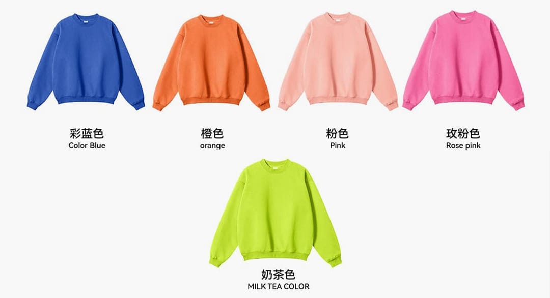 Oversized 345Gsm Fleece Basic Sweatshirt – detail 4
