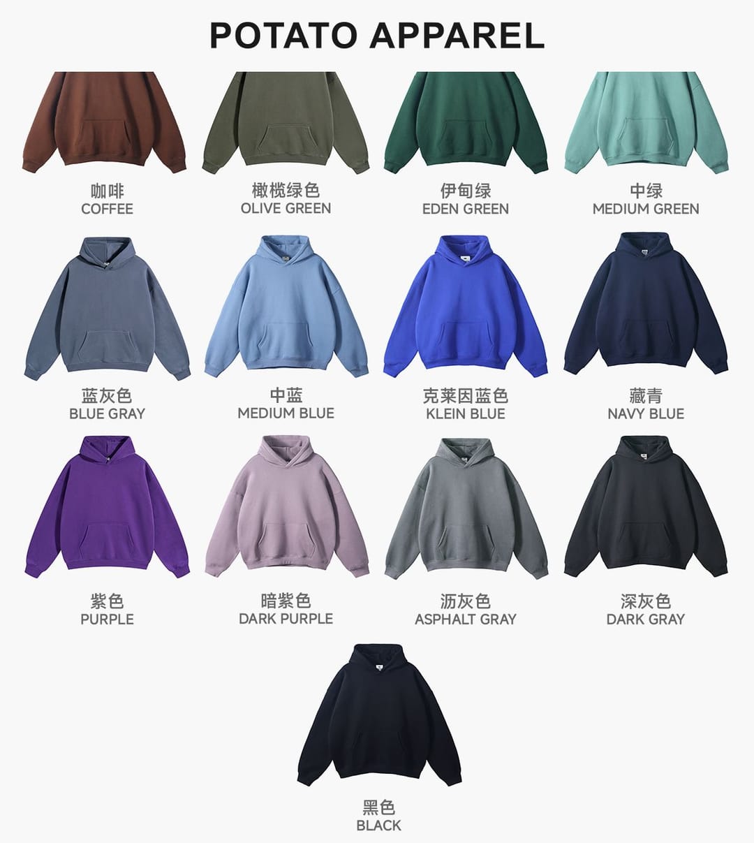 Oversized Heavy 350Gsm Fleece Basic Hoodie – detail 4