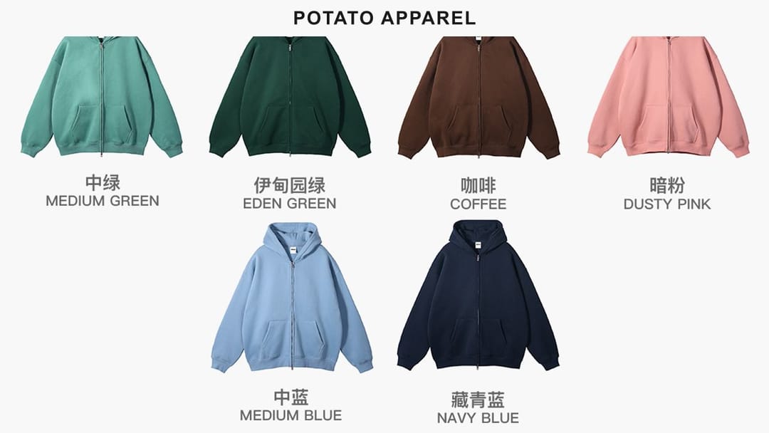 Oversized Heavy 350Gsm Fleece Zip Hoodie – detail 4