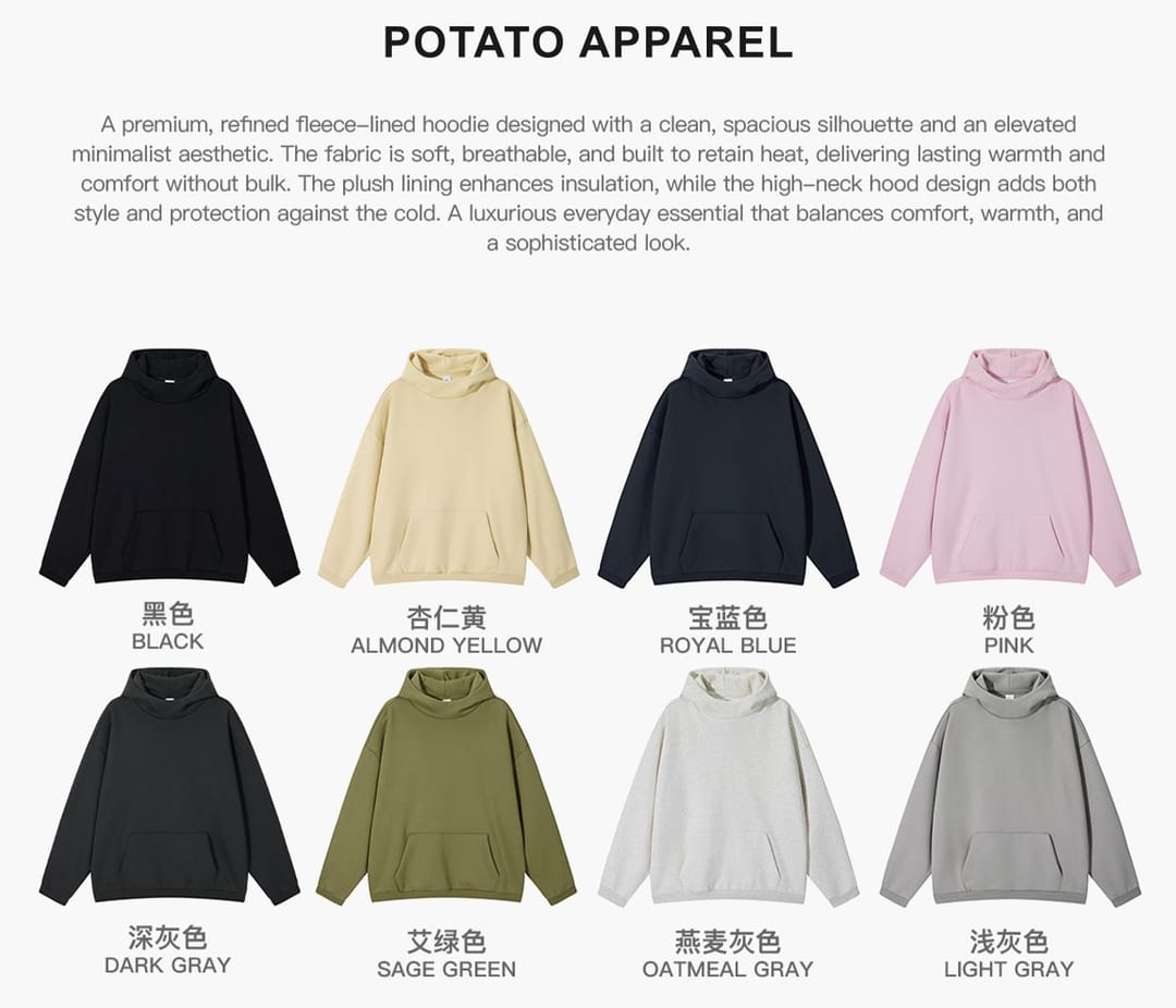 Oversized Polar Fleece 365gsm High-Neck Hoodie – detail 3