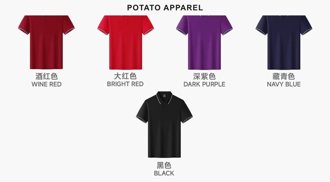 Polyester 220GSM Contrast Collar Polo Shirt – detail 4