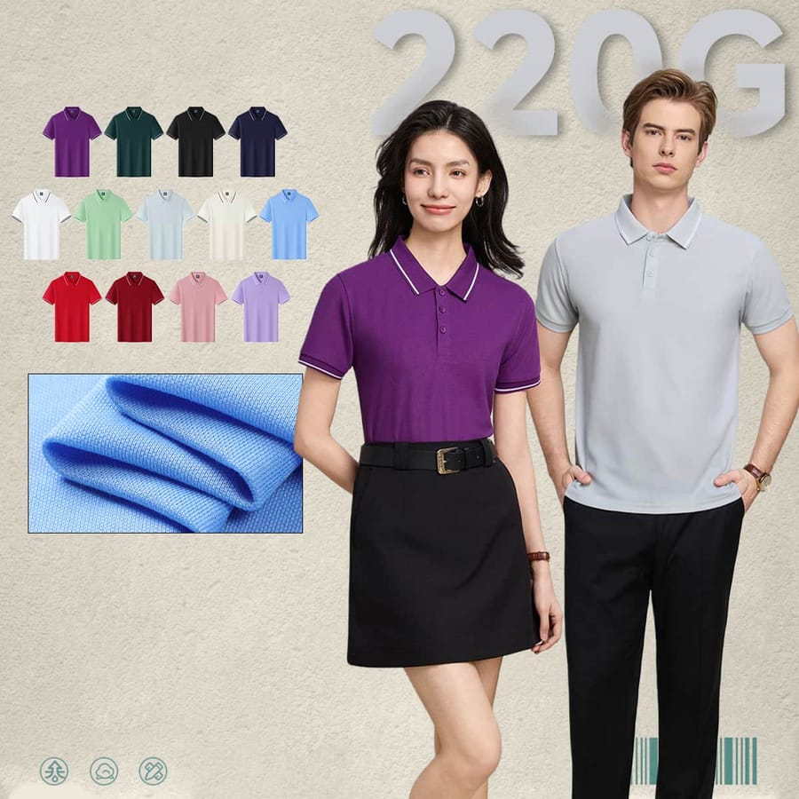 Polyester 220GSM Contrast Collar Polo Shirt