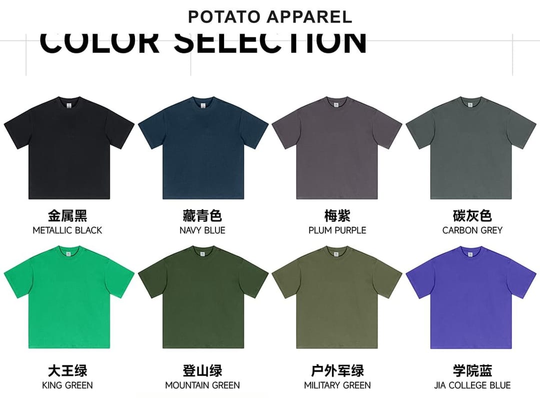 Quick Dry 230Gsm Sun Protection Cooling T-shirt – detail 6