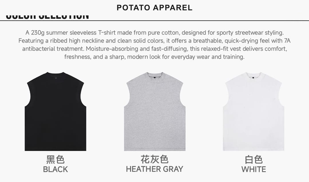 Quick-Dry Cotton 230gsm Mock Neck oversized Tank – detail 3