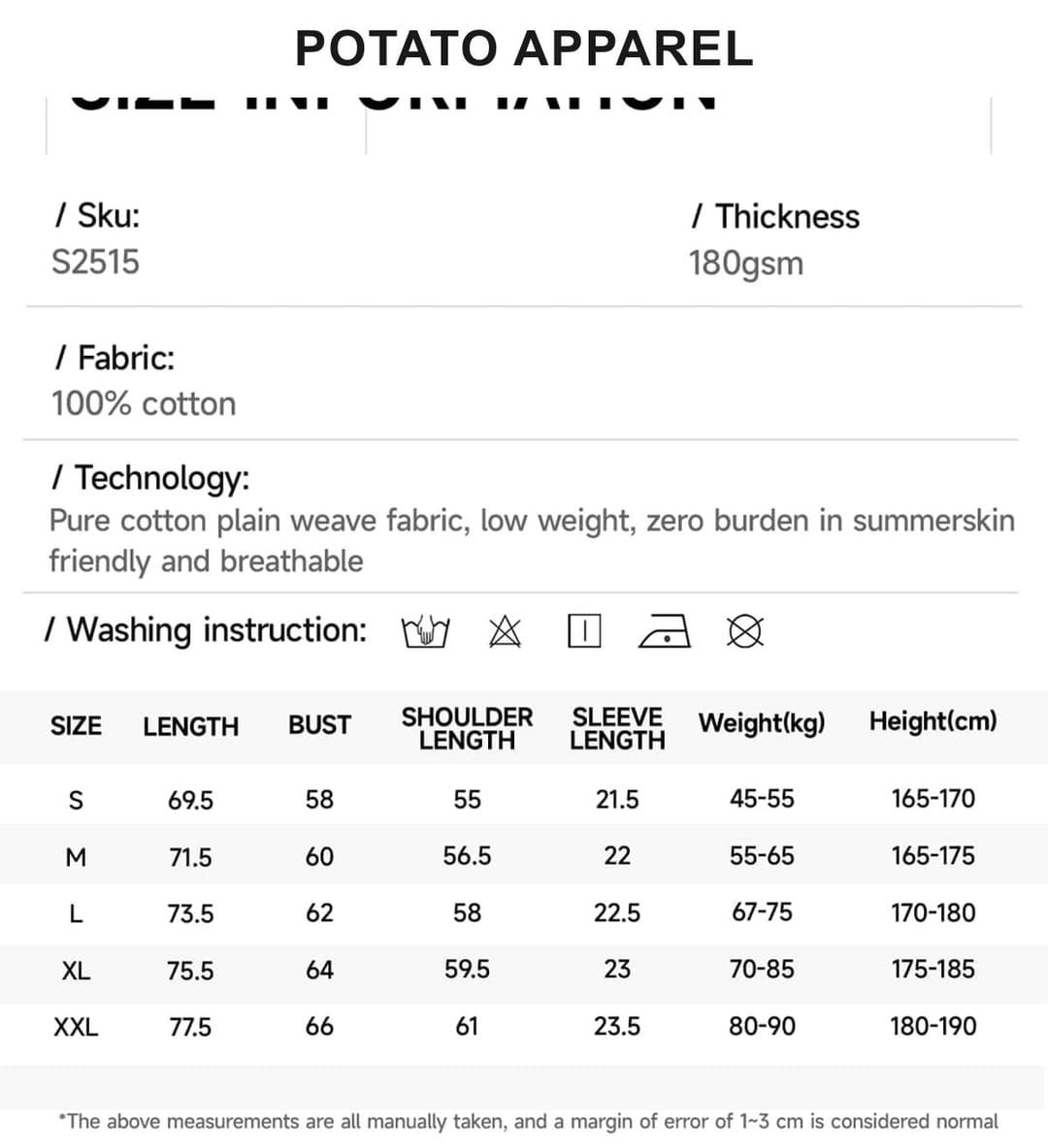 Quick Dry180Gsm Cotton 7A Anti-Microbial Cooling T-Shirt – detail 4