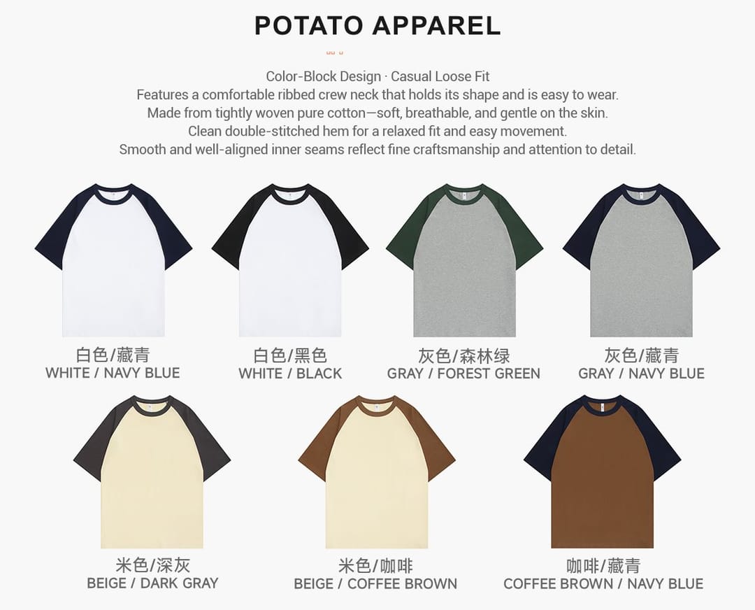 Raglan Sleeve 280Gsm Unisex Oversized T-Shirt – detail 3
