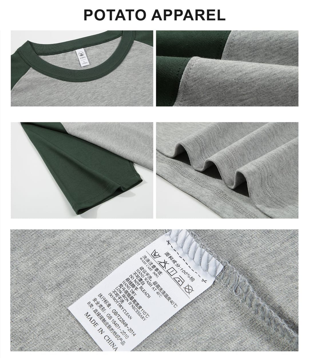 Raglan Sleeve 280Gsm Unisex Oversized T-Shirt – detail 6