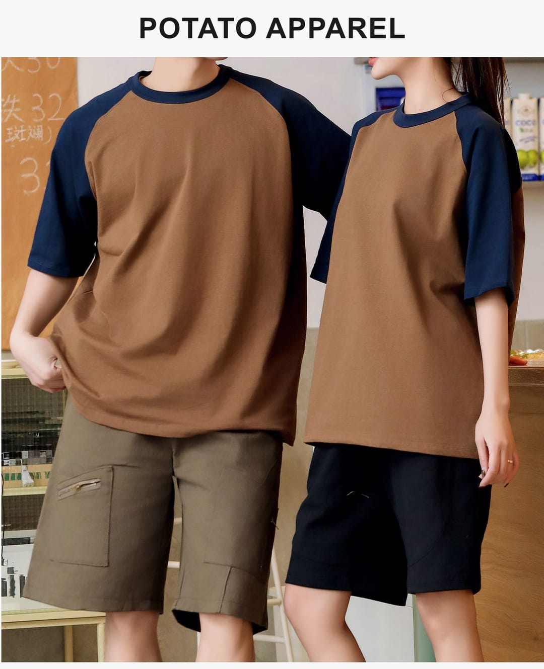 Raglan Sleeve 280Gsm Unisex Oversized T-Shirt – detail 7