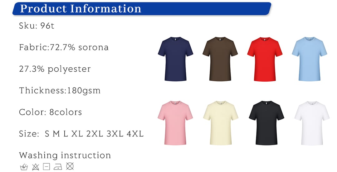Sorona 180GSM Basic Fit Cotton T-Shirt – detail 1