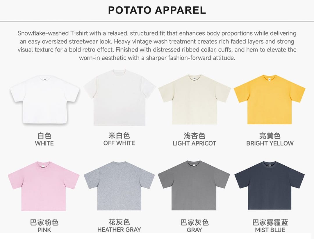 Sorona Cooling 240G Boxy Crop T-Shirt – detail 3